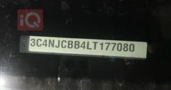 جیپ کۆمپاس
